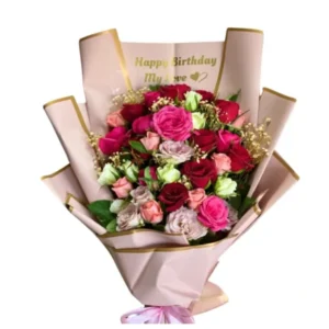 Grand bouquet de roses roses avec feuillage - Fleuriste Casablanca.